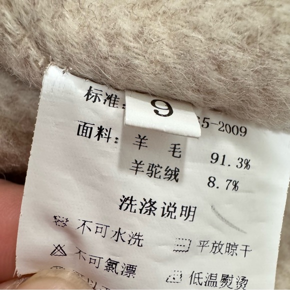 Women's wool and alpaca blended Tan Double-Breasted Coat - Picture 7 of 7